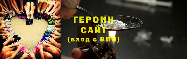 mix Верхний Тагил